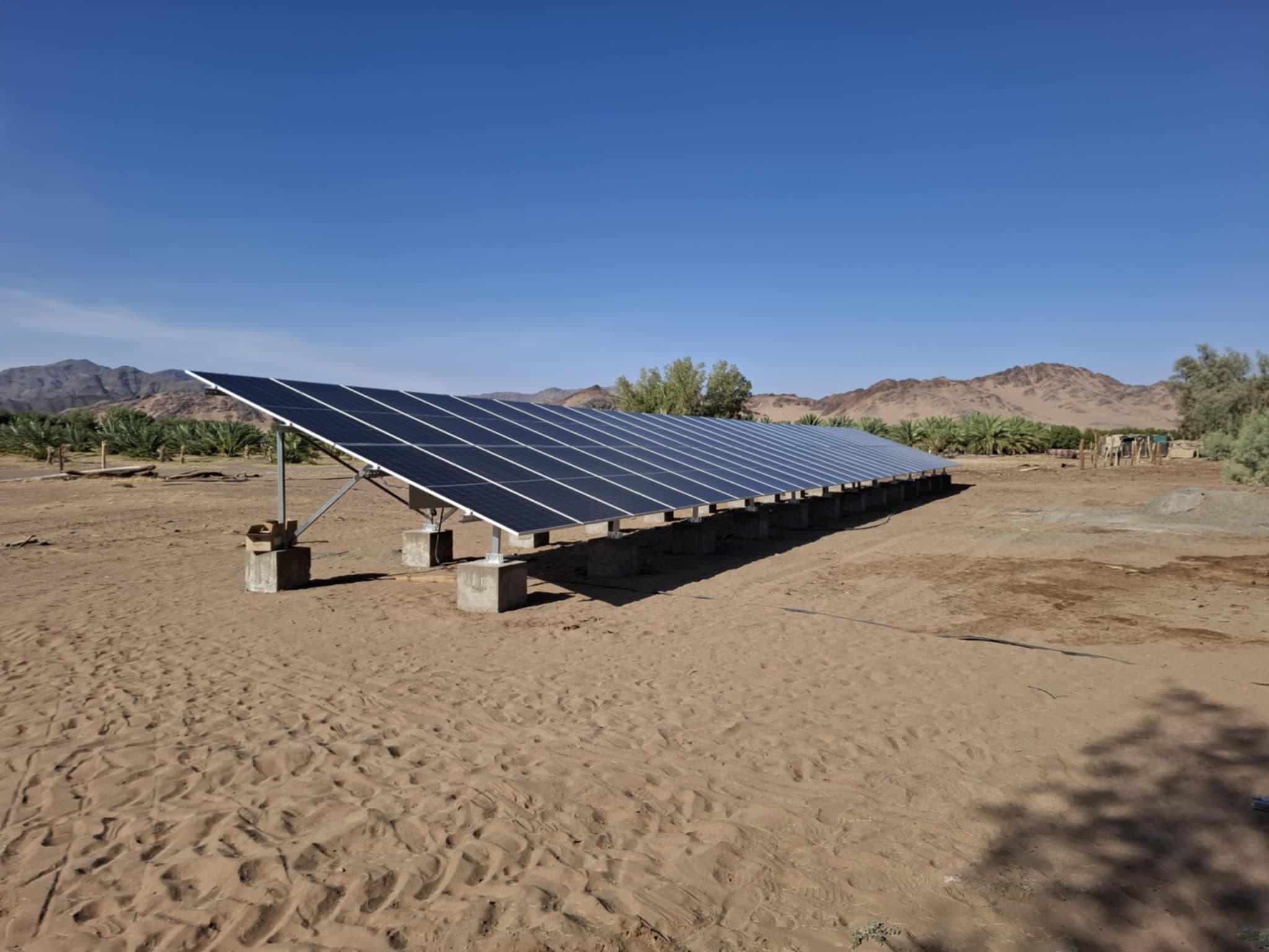 Energy Growing with the Earth